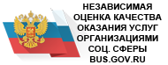 bus.gov.ru