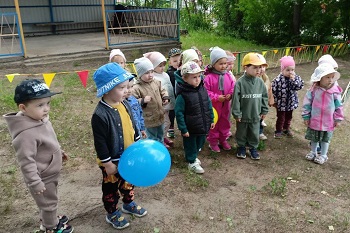 IMG 20250602 140226 532