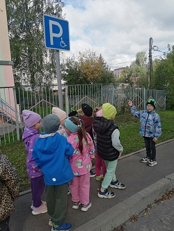 IMG 20250904 103115