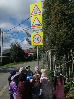 IMG 20250904 103816