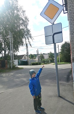 IMG 20250904 125613
