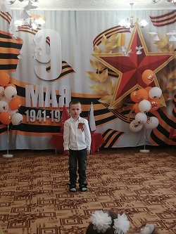 IMG 20250507 094531