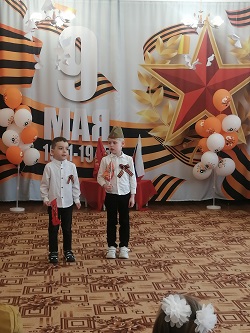 IMG 20250507 094639
