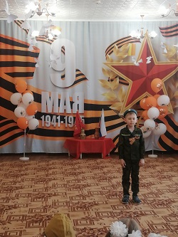 IMG 20250507 095413