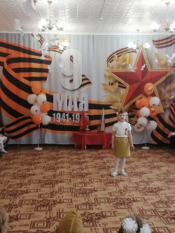 IMG 20250507 101121