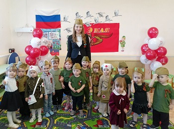 IMG 20250508 180129 104