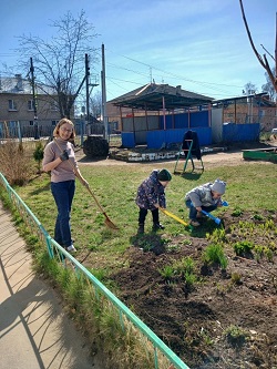 IMG 20260415 182129 884