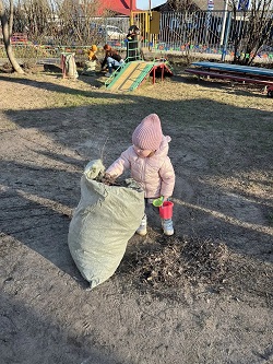 IMG 20260416 145309 943