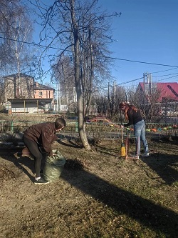 IMG 20260416 145315 723