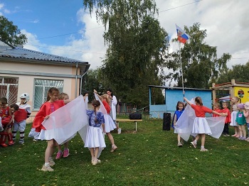 IMG 20260824 211642 709
