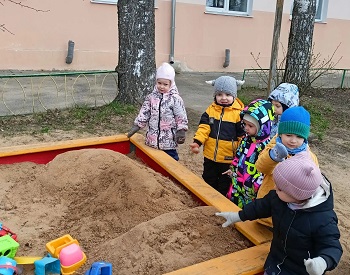 IMG 20260425 195704 283