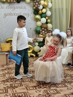 IMG 20260604 093744 206