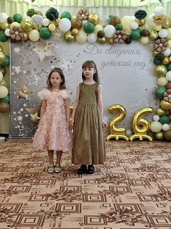 IMG 20260604 093744 278