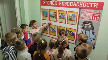 IMG 20260930 184131 537